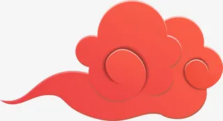 大色中国祥云免抠