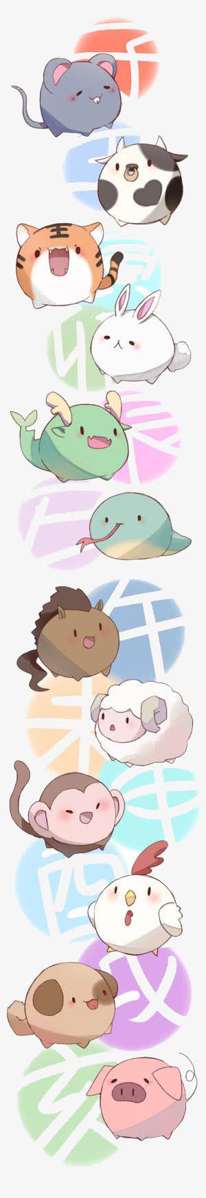 Q版十二生肖免抠