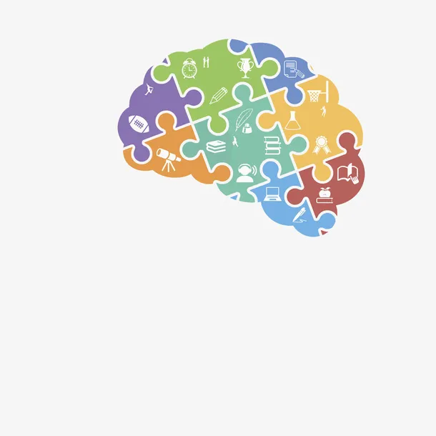 大脑的拼图免抠