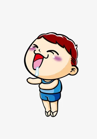 流口水的小孩免抠