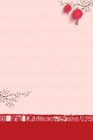 年狗年中国风商场促销海报高清