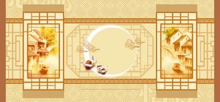 中国风广告背景高清
