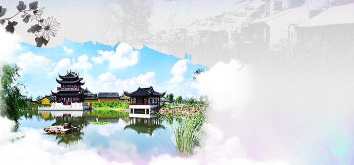 旅游宣传海报背景高清