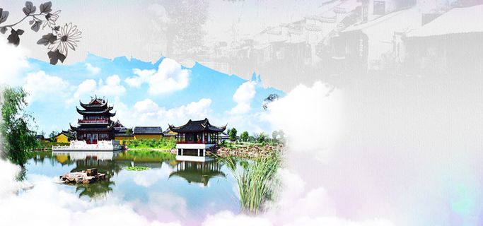 旅游宣传海报背景高清