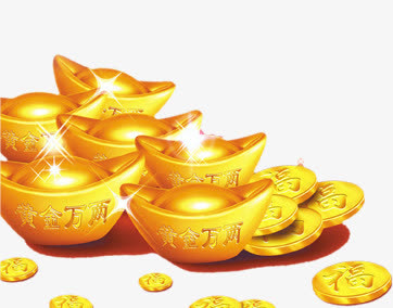 金光闪闪的金元宝免抠
