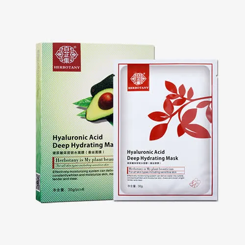 蚕丝面膜免抠