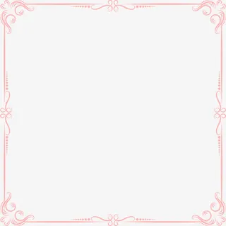 粉色线条边框免抠