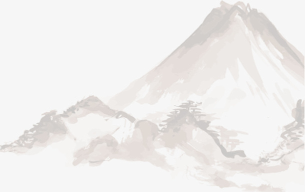 水墨山峰免抠