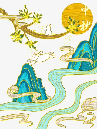 中秋节树枝祥云月亮兔子免抠