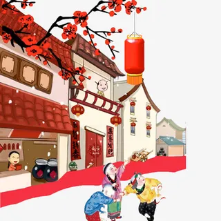 过年啦素材免抠