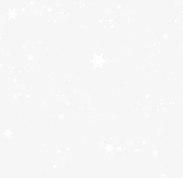 冬季纯洁白色雪子免抠