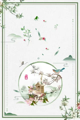 春季促销宣传海报高清