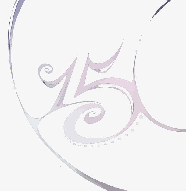 矢量艺术字15免抠
