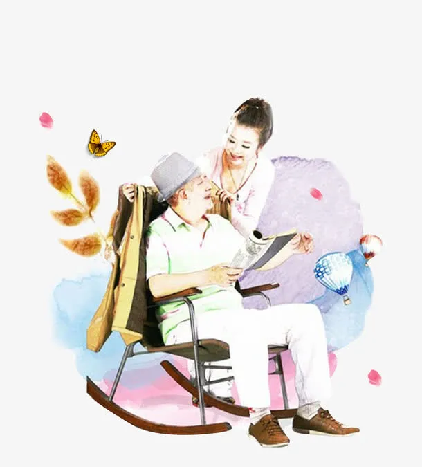 父亲节快乐免抠