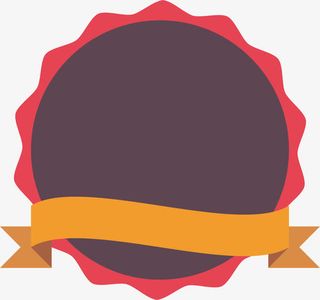 红色花边促销标签免抠