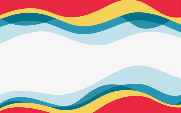 多彩波浪边框免抠