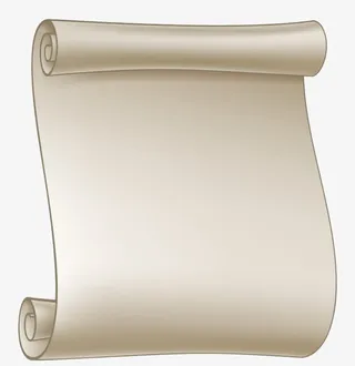 复古牛皮纸免抠