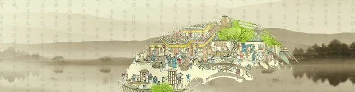养生中国风背景高清