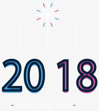 彩色新年艺术字免抠