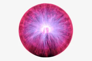 红色神秘魔法球光效免抠