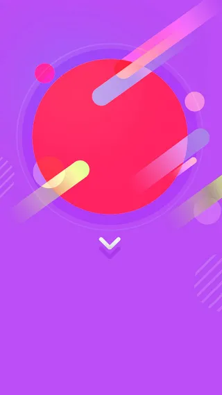 大气简约淘宝宣传H5背景高清