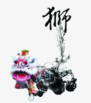 中国风醒狮免抠