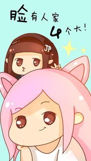 卡通减肥女孩H5背景高清