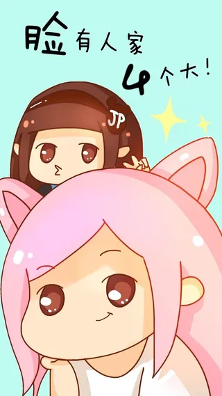 卡通减肥女孩H5背景高清