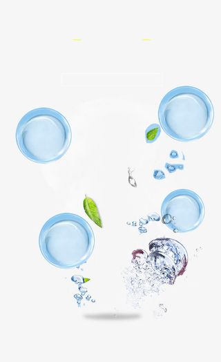 蓝色化妆品宣传海报免抠