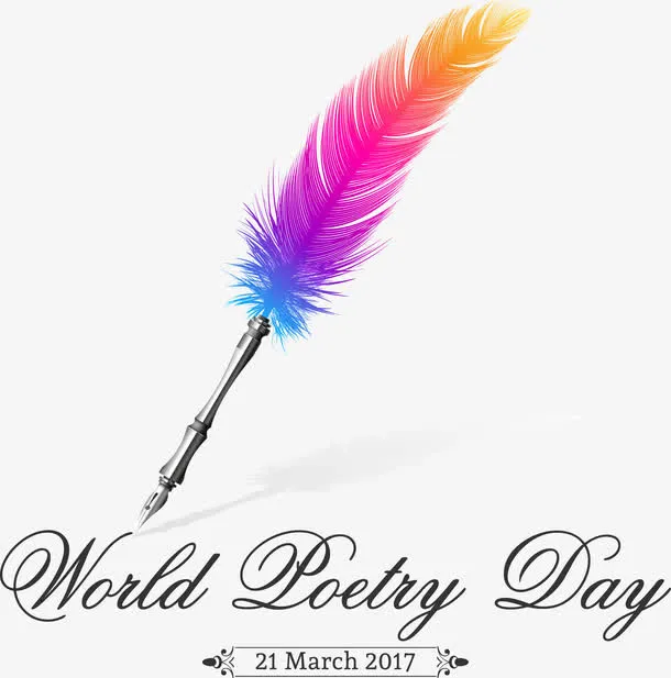 彩色鹅毛笔LOGO免抠