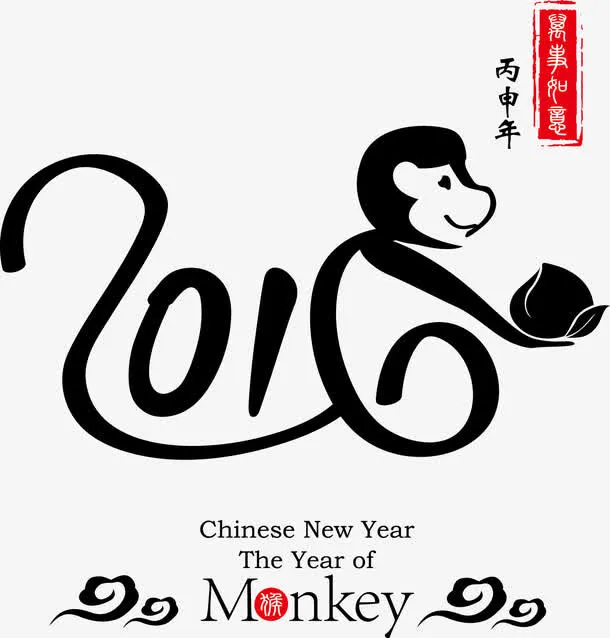 新年元素免抠