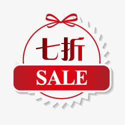 团购艺术字淘宝促销图标  七折免抠