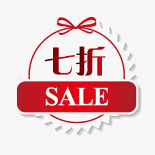 团购艺术字淘宝促销图标  七折免抠