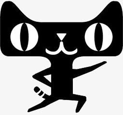 双12促销天猫LOGO免抠