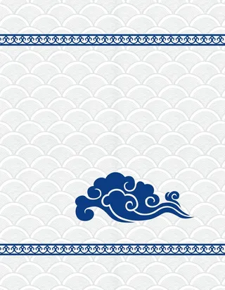 矢量中国风青花瓷祥云背景素材高清