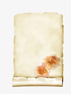牛皮纸免抠 牛皮纸免抠