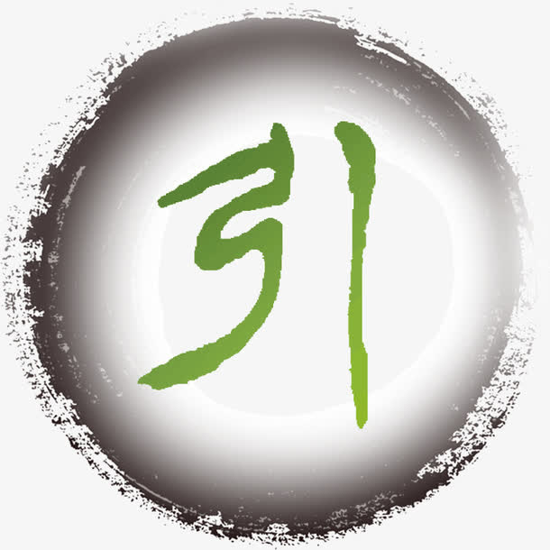 光圈免抠