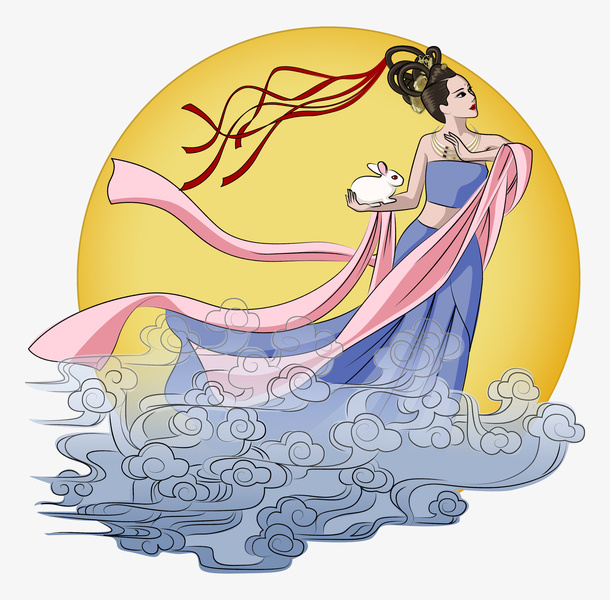 中秋节嫦娥仙子免抠