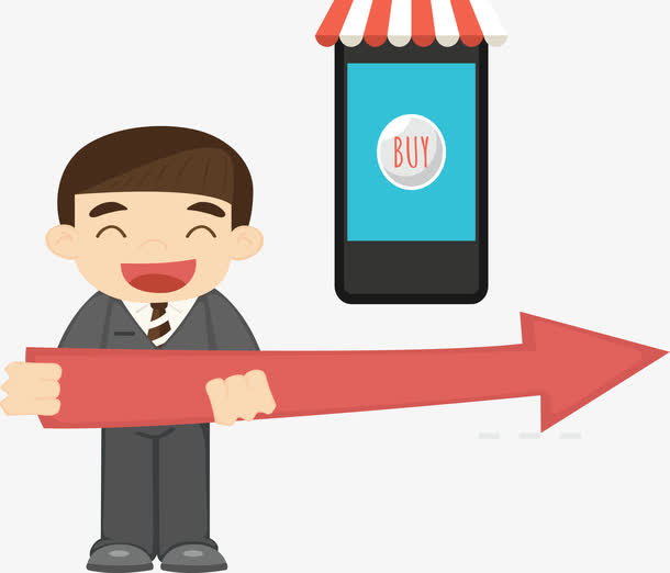 移动支付增长介绍免抠