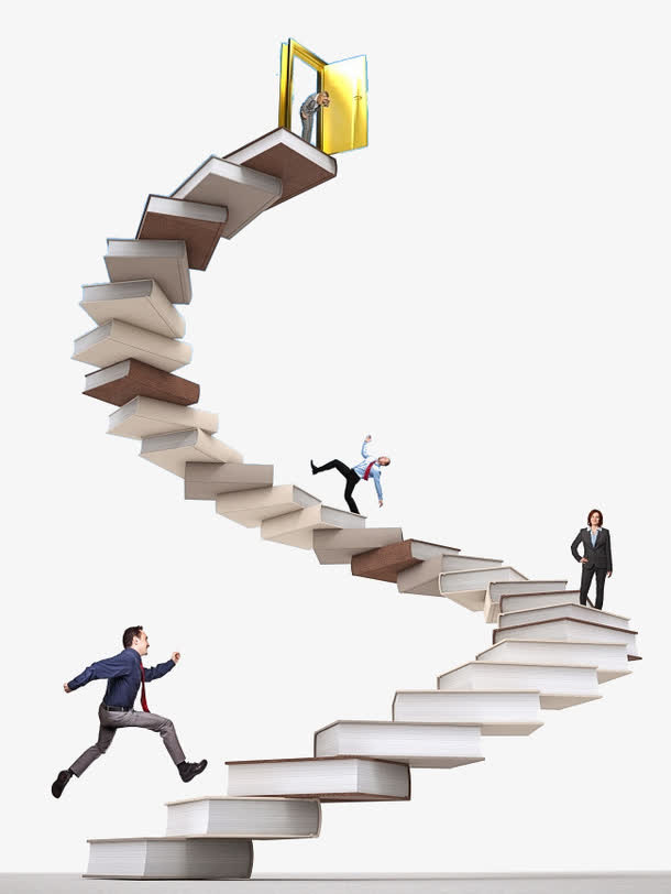 书籍是人类进步的阶梯免抠