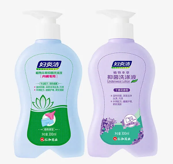 妇炎洁去血渍内裤洗衣液免抠