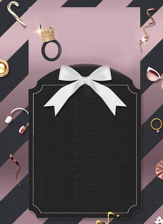 银色情人节礼物展板高清