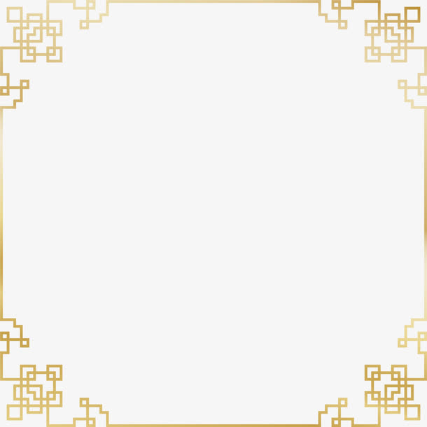 金色大气线条框架免抠