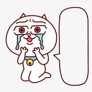 下跪流泪的小猫免抠
