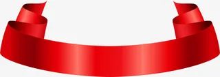 弯曲红色条幅免抠