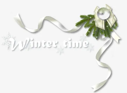 枝叶彩带圣诞彩球免抠