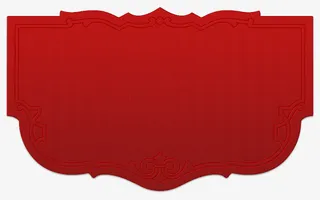 中国风边框横幅装饰免抠