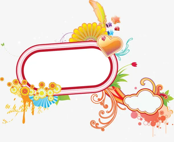 卡通手绘节日几何边框免抠