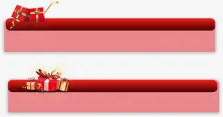 礼盒红色标签条免抠