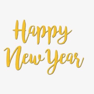 新年快乐海报字体免抠